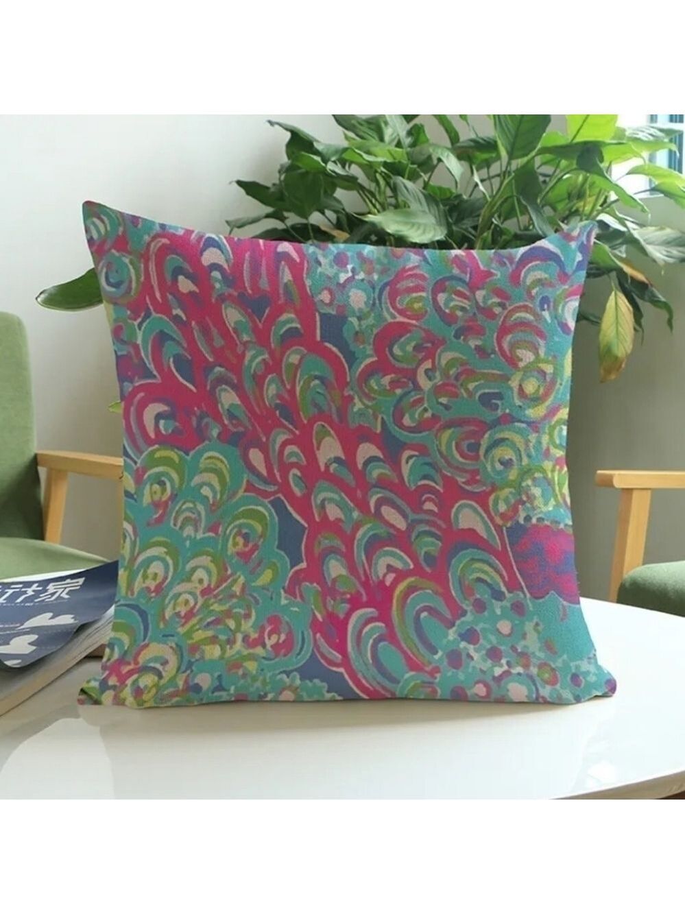 Lilly Pulitzer Lilly's Lagoon Print 18"x18" Decorative Throw Pillow Cover Case